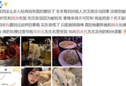 爆料海王视频在线观看