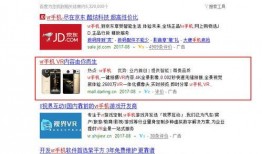 贵溪学生爆料视频大全集,揭秘校园生活点滴