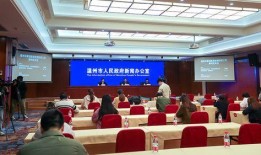 最新温州爆料消息今天疫情,多区域现新增病例，防控措施升级中