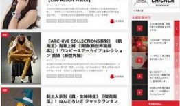 近期玩具爆料新闻,揭秘近期热门爆料背后的神秘新品