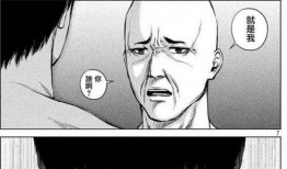 复仇漫画,漫画中的复仇故事线解析