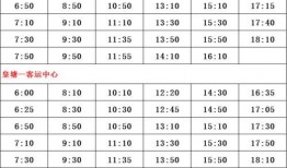 太原爆料记者名单最新,揭秘幕后真相，聚焦舆论焦点