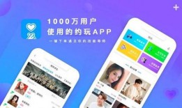 比心陪玩主播爆料视频,独家爆料视频内容大揭秘