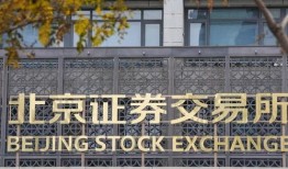 广州石牌新闻热点爆料,揭秘石牌最新热点事件背后的真相