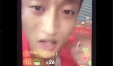 四哥爆料完整视频播放,揭秘事件背后真相