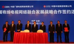 中信集团爆料新闻报道最新