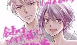 成人漫画在线,探索禁忌与艺术的交汇