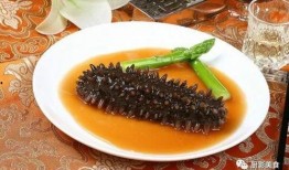 爆料海参被打视频,现场视频曝光，真相令人震惊