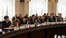 俄罗斯新闻发布会爆料,揭秘重大事件背后真相