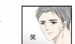 催眠师漫画,梦境与现实交织的神秘世界