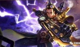 王者冬季皮肤爆料最新版,冰封幻境，华丽登场！