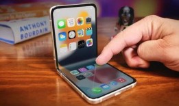 苹果折叠屏最新爆料,颠覆性设计即将揭晓，折叠时代来临！