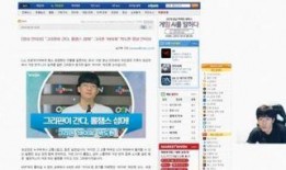 扎哥新闻爆料视频下载免费