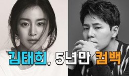 韩国娱乐圈爆料最新新闻,明星恋情曝光，背后故事令人唏嘘