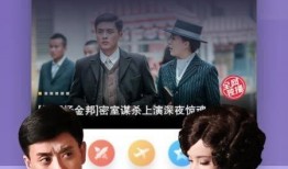 辰飞爆料早期视频大全下载,重温经典瞬间，一窥明星成长轨迹