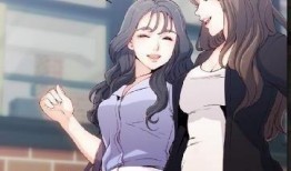 韩国在线漫画,穿越时空的奇幻冒险之旅