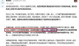 莆田今日爆料,聚焦热点事件，揭秘幕后真相
