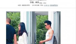 娱乐圈情侣同游爆料小说,明星情侣同游秘事大揭秘