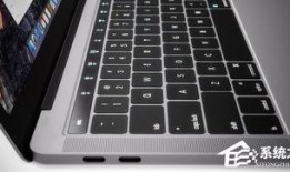 macbookpro最新爆料