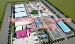 厂区爆料视频,探秘工业生产一线