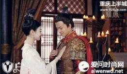 全集在线观看大唐荣耀2,宫廷风云再起，传奇佳人再续前缘