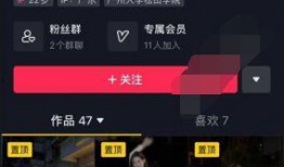 抖音网红爆料视频网站有哪些,热门视频网站大盘点