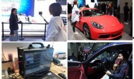 广东车展大爆料最新消息,最新车型亮相，科技与时尚的完美融合