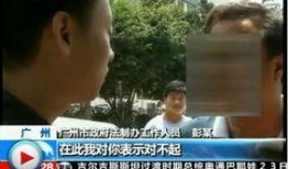 依哥最新爆料新闻事件是真的吗,事件真实性引发热议