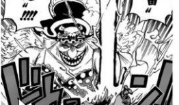 海贼王四挡最新爆料