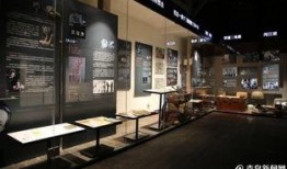 电影开馆在线观看,在线观影新体验，畅享影视盛宴