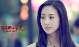 娱乐吃瓜丫男友,吃瓜丫男友背后的故事