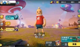 香肠派对最新魔刀皮肤爆料,魔刀闪耀！香肠派对全新皮肤惊艳亮相