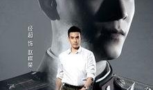 解密电视剧演员表介绍,实力派明星齐聚演绎悬疑传奇