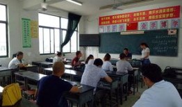 衡安中学爆料新闻事件最新,惊曝校园内幕，真相令人震惊！