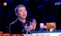 孙建宏男麻豆,从男麻豆到时尚界新星的蜕变之路