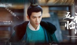 电视剧新剧,穿越时空的青春恋曲