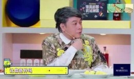 天涯爆料娱乐圈男男,揭秘不为人知的兄弟情谊与竞争关系