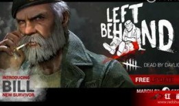 杀机最新皮肤爆料,揭秘杀机新皮肤神秘面纱