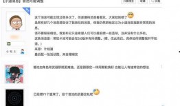 原神3.0池子最新爆料,神秘新角色登场，元素互动再升级