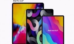 最新版ipad爆料,性能升级、设计革新，引领平板市场新潮流”