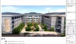 廊坊一中最新爆料消息,揭秘校园新动态与学子风采