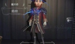 第五人格五月份爆料最新,神秘角色登场，惊悚游戏体验升级