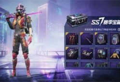 返场手册最新爆料,揭秘神秘内容，带你领略精彩瞬间