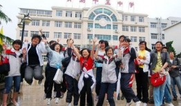 衡安中学爆料新闻事件最新,惊曝校园内幕，真相令人震惊！