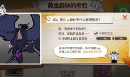 木偶师最新爆料网站,幕后真相大起底