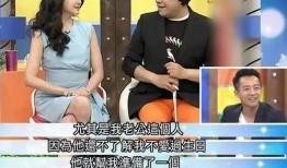 员工爆料汪小菲说谎视频,真相与谎言的较量