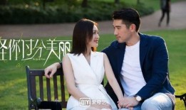 娱乐圈情侣同游爆料小说,明星情侣同游秘事大揭秘