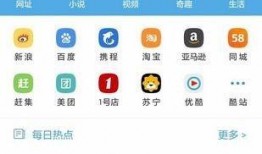 怎么联系uc编辑给新闻爆料,如何与UC编辑取得联系，助力新闻爆料