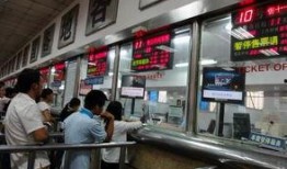 罗湖火车站爆料视频,揭秘繁忙枢纽的瞬间