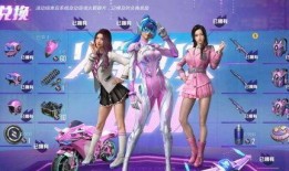 火箭少女返场最新爆料,揭秘重组阵容与精彩演出幕后故事